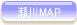 ւ̃ANZX͂