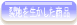 ̐V