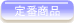 ̒ԏi
