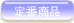 ̒ԏi