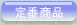 ̒ԏi